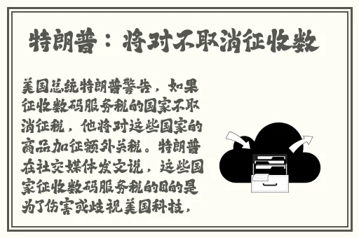佛珠一颗一颗放小洞里