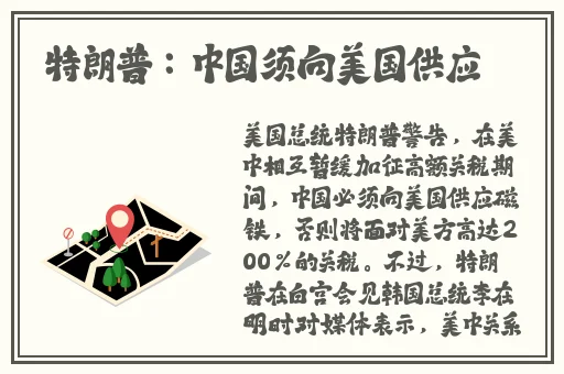 3499免费电影